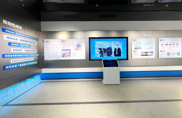 海燕集團(tuán)展廳解鎖能源轉(zhuǎn)型密碼 海燕集團(tuán)展廳解鎖能源轉(zhuǎn)型密碼