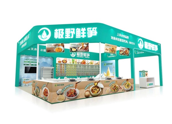 FHC食品展“人潮洶涌”！展臺(tái)這樣搭才能接住流量！附人氣展位設(shè)計(jì)布局圖