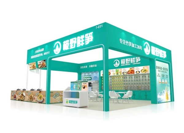 FHC食品展“人潮洶涌”！展臺(tái)這樣搭才能接住流量！附人氣展位設(shè)計(jì)布局圖