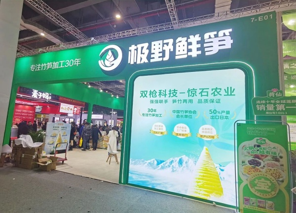 FHC食品展“人潮洶涌”！展臺(tái)這樣搭才能接住流量！附人氣展位設(shè)計(jì)布局圖