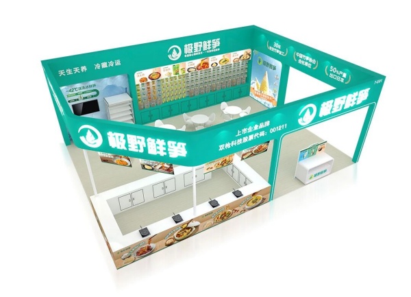 FHC食品展“人潮洶涌”！展臺(tái)這樣搭才能接住流量！附人氣展位設(shè)計(jì)布局圖