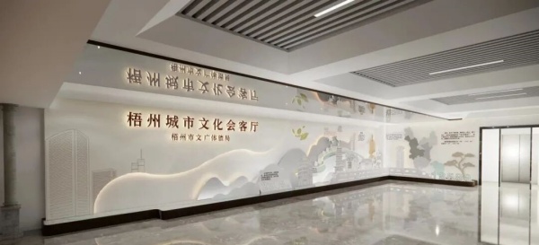 特色小鎮(zhèn)城市會客廳設(shè)計 特色小鎮(zhèn)城市會客廳設(shè)計