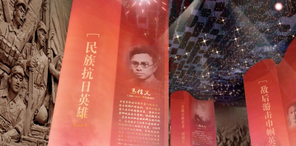 革命紀念館設計讓紅色記憶可感可觸 革命紀念館設計讓紅色記憶可感可觸
