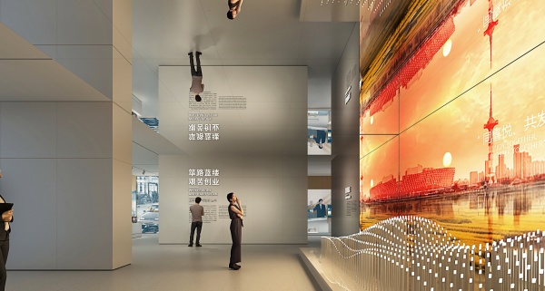 解鎖空間設(shè)計—企業(yè)展廳設(shè)計 解鎖空間設(shè)計—企業(yè)展廳設(shè)計