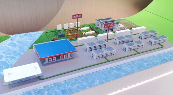 新能源科普展廳設(shè)計 新能源科普展廳設(shè)計