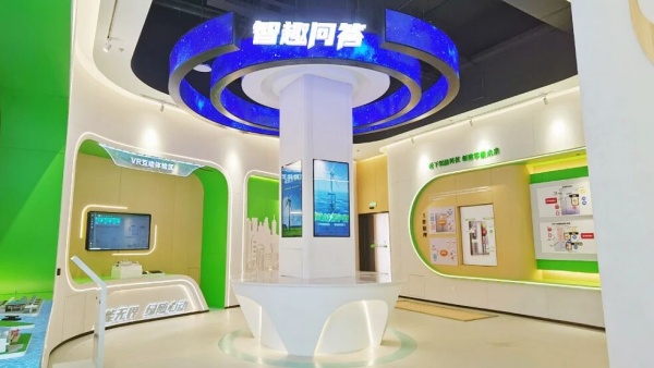 新能源科普展廳設(shè)計 新能源科普展廳設(shè)計