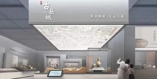 古建筑文化展廳設(shè)計(jì) 古建筑文化展廳設(shè)計(jì)