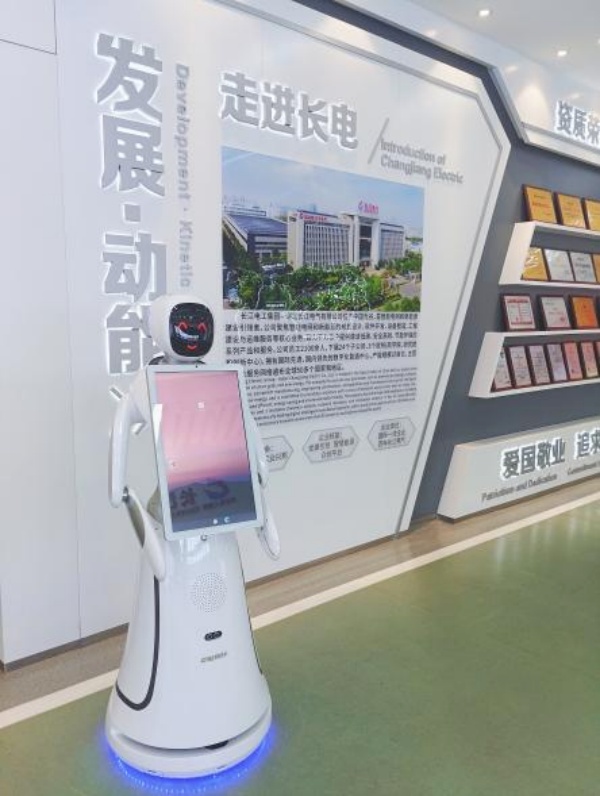 長(zhǎng)江電工集團(tuán)數(shù)字化展廳設(shè)計(jì) 長(zhǎng)江電工集團(tuán)數(shù)字化展廳設(shè)計(jì)