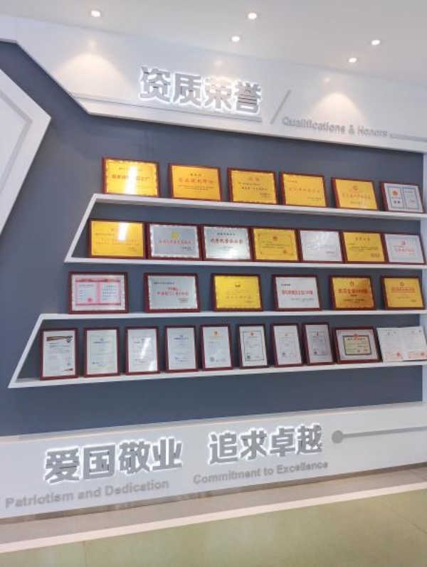 長(zhǎng)江電工集團(tuán)數(shù)字化展廳設(shè)計(jì) 長(zhǎng)江電工集團(tuán)數(shù)字化展廳設(shè)計(jì)