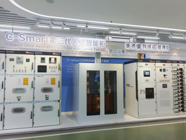 長(zhǎng)江電工集團(tuán)數(shù)字化展廳設(shè)計(jì) 長(zhǎng)江電工集團(tuán)數(shù)字化展廳設(shè)計(jì)