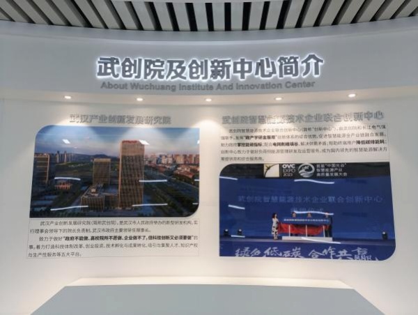 長(zhǎng)江電工集團(tuán)數(shù)字化展廳設(shè)計(jì) 長(zhǎng)江電工集團(tuán)數(shù)字化展廳設(shè)計(jì)