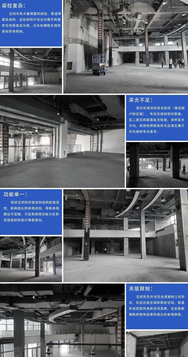 中科南京軟件技術(shù)研究院企業(yè)文化展廳設(shè)計 中科南京軟件技術(shù)研究院企業(yè)文化展廳設(shè)計