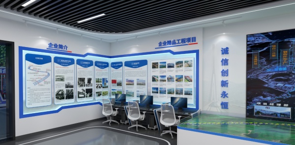 中國鐵建大橋工程局展廳設(shè)計(jì) 中國鐵建大橋工程局展廳設(shè)計(jì)