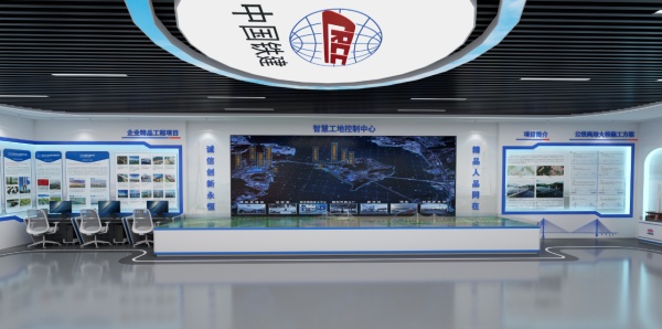 中國鐵建大橋工程局展廳設(shè)計(jì) 中國鐵建大橋工程局展廳設(shè)計(jì)