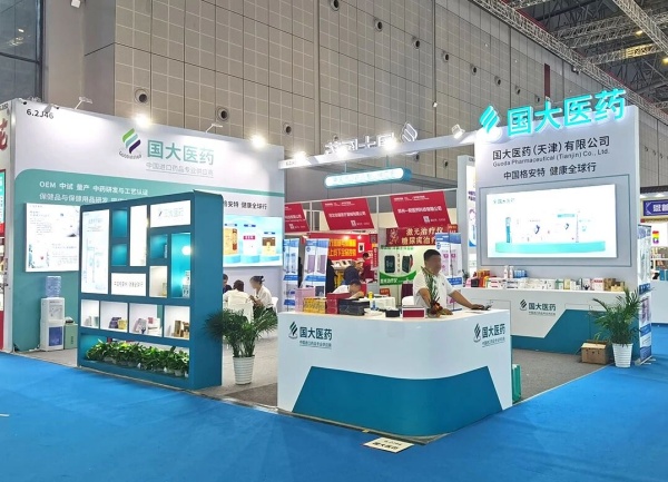 展會搭建合同屬于建設(shè)工程合同嗎？