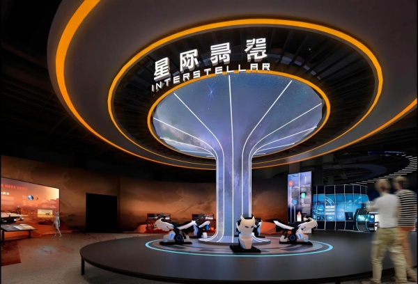 天文體驗(yàn)館優(yōu)秀場(chǎng)景設(shè)計(jì) 天文體驗(yàn)館優(yōu)秀場(chǎng)景設(shè)計(jì)