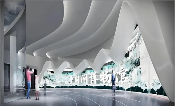 山水主題展館場景設(shè)計(jì) 山水主題展館場景設(shè)計(jì)