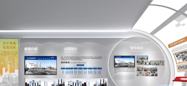 建筑工程展廳設計用科技與創(chuàng)意解碼工程之美 建筑工程展廳設計用科技與創(chuàng)意解碼工程之美