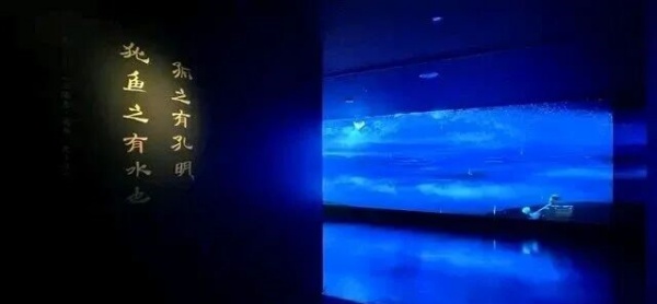 三國(guó)主題文化空間設(shè)計(jì) 三國(guó)主題文化空間設(shè)計(jì)