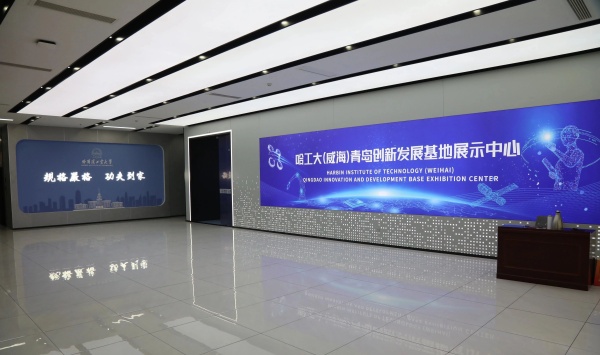 一眼未來感解鎖科技展廳的空間語言 一眼未來感解鎖科技展廳的空間語言